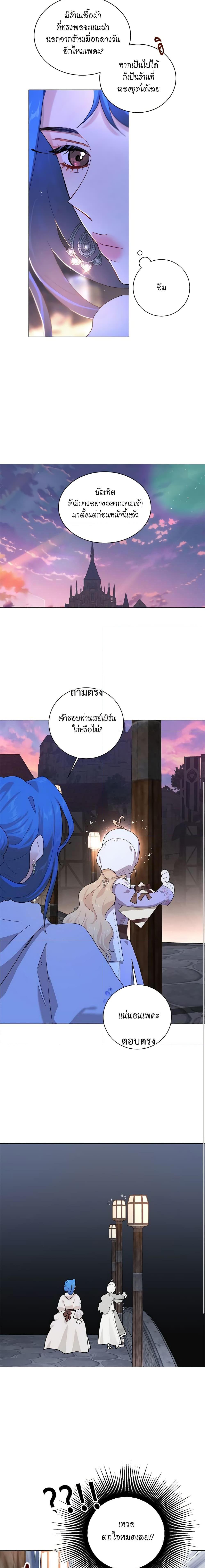 Manga-lc-com อ่านมังงะ อ่านการ์ตูน ออนไลน์ ฟรี I’m Stanning the Prince ตอนที่ 1 2 3 4 5 6 7 8 9 10 11 12 13 14 ฟรี ไม่มีโฆษณา Manga-lc - อ่าน มังงะ อ่าน การ์ตูน ออนไลน์ อ่านมังงะ ฟรี
