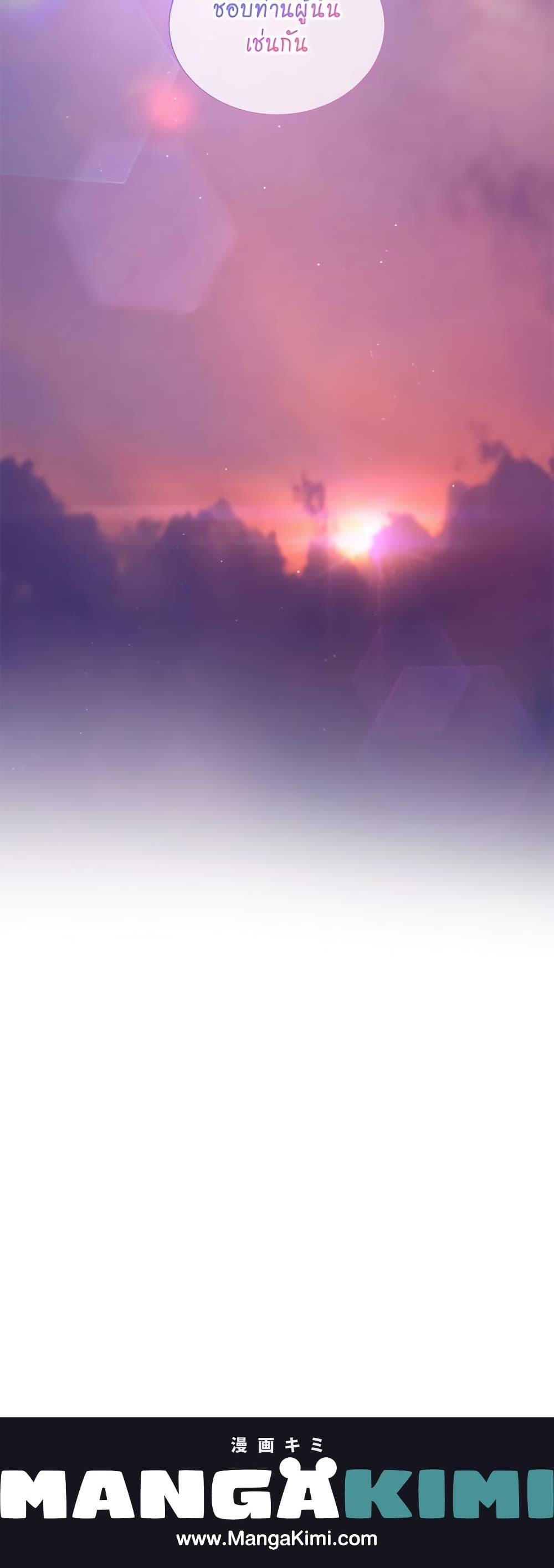 Manga-lc-com อ่านมังงะ อ่านการ์ตูน ออนไลน์ ฟรี I’m Stanning the Prince ตอนที่ 1 2 3 4 5 6 7 8 9 10 11 12 13 14 ฟรี ไม่มีโฆษณา Manga-lc - อ่าน มังงะ อ่าน การ์ตูน ออนไลน์ อ่านมังงะ ฟรี