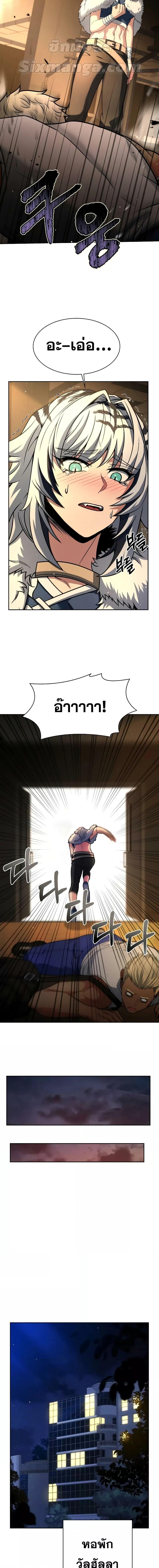 Manga-lc-com อ่านมังงะ อ่านการ์ตูน ออนไลน์ ฟรี TheConstellati ตอนที่ 1 2 3 4 5 6 7 8 9 10 11 12 13 14 ฟรี ไม่มีโฆษณา Manga-lc - อ่าน มังงะ อ่าน การ์ตูน ออนไลน์ อ่านมังงะ ฟรี