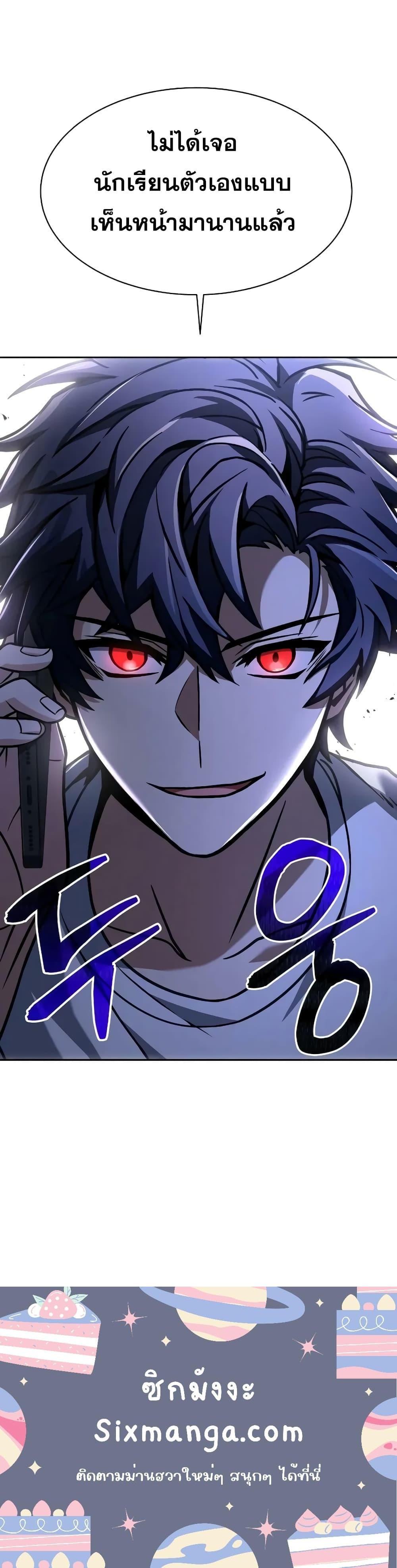 Manga-lc-com อ่านมังงะ อ่านการ์ตูน ออนไลน์ ฟรี TheConstellati ตอนที่ 1 2 3 4 5 6 7 8 9 10 11 12 13 14 ฟรี ไม่มีโฆษณา Manga-lc - อ่าน มังงะ อ่าน การ์ตูน ออนไลน์ อ่านมังงะ ฟรี