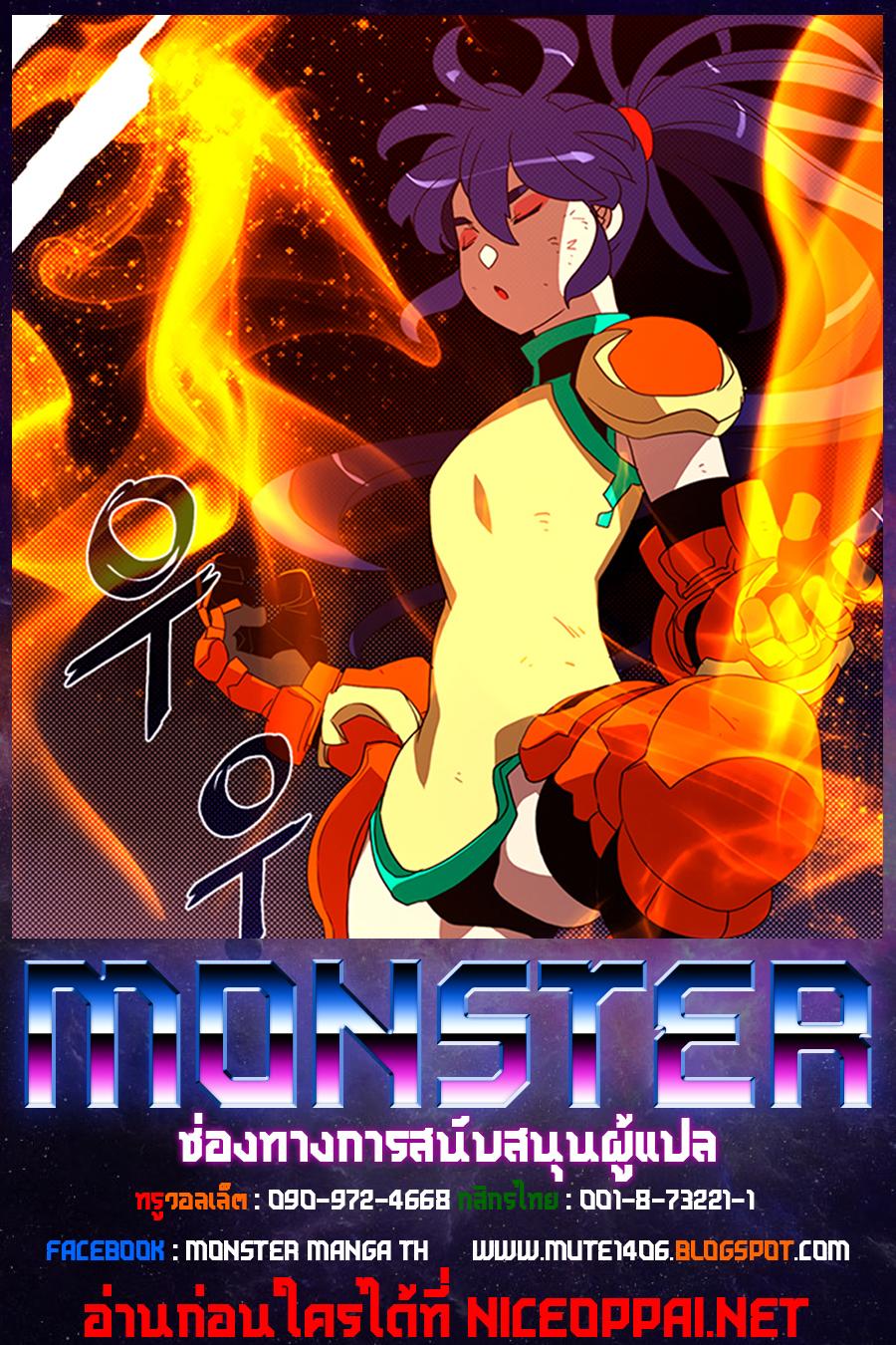 Manga-lc-com อ่านมังงะ อ่านการ์ตูน ออนไลน์ ฟรี I Am the Sorcerer King ตอนที่ 1 2 3 4 5 6 7 8 9 10 11 12 13 14 ฟรี ไม่มีโฆษณา Manga-lc - อ่าน มังงะ อ่าน การ์ตูน ออนไลน์ อ่านมังงะ ฟรี