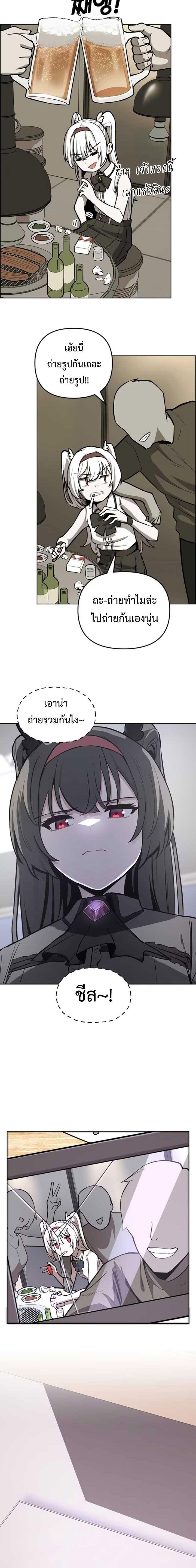 Manga-lc-com อ่านมังงะ อ่านการ์ตูน ออนไลน์ ฟรี Mr. Magical Girl ตอนที่ 1 2 3 4 5 6 7 8 9 10 11 12 13 14 ฟรี ไม่มีโฆษณา Manga-lc - อ่าน มังงะ อ่าน การ์ตูน ออนไลน์ อ่านมังงะ ฟรี