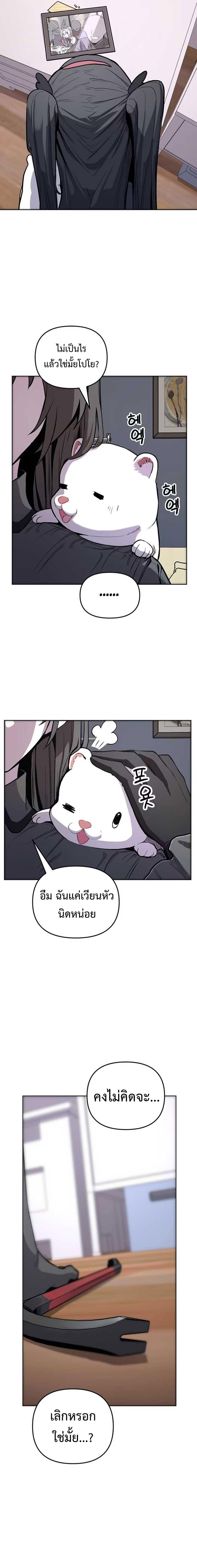 Manga-lc-com อ่านมังงะ อ่านการ์ตูน ออนไลน์ ฟรี Mr. Magical Girl ตอนที่ 1 2 3 4 5 6 7 8 9 10 11 12 13 14 ฟรี ไม่มีโฆษณา Manga-lc - อ่าน มังงะ อ่าน การ์ตูน ออนไลน์ อ่านมังงะ ฟรี
