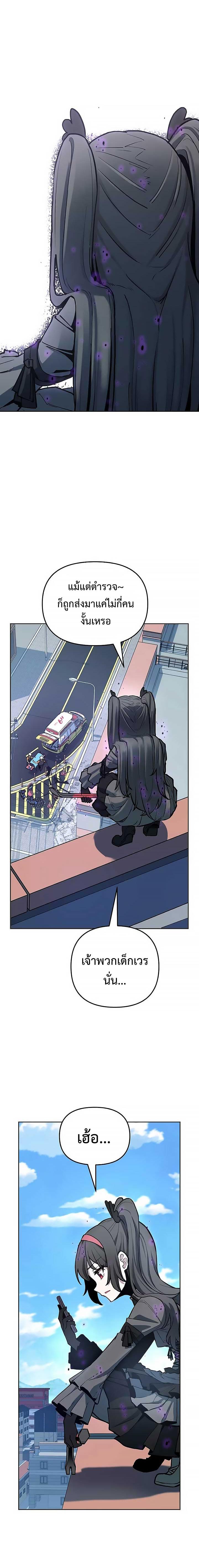 Manga-lc-com อ่านมังงะ อ่านการ์ตูน ออนไลน์ ฟรี Mr. Magical Girl ตอนที่ 1 2 3 4 5 6 7 8 9 10 11 12 13 14 ฟรี ไม่มีโฆษณา Manga-lc - อ่าน มังงะ อ่าน การ์ตูน ออนไลน์ อ่านมังงะ ฟรี