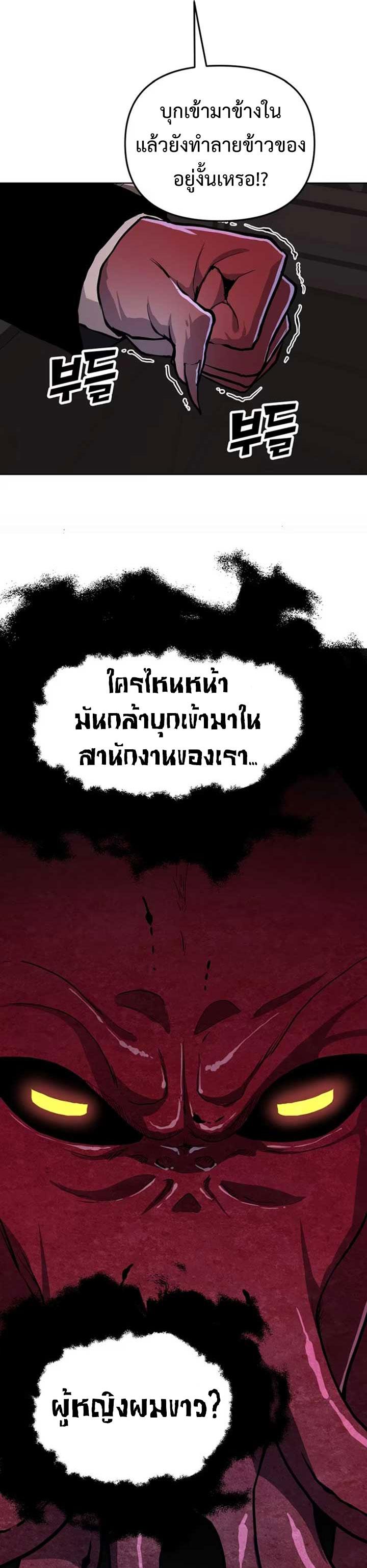 Manga-lc-com อ่านมังงะ อ่านการ์ตูน ออนไลน์ ฟรี Mr. Magical Girl ตอนที่ 1 2 3 4 5 6 7 8 9 10 11 12 13 14 ฟรี ไม่มีโฆษณา Manga-lc - อ่าน มังงะ อ่าน การ์ตูน ออนไลน์ อ่านมังงะ ฟรี