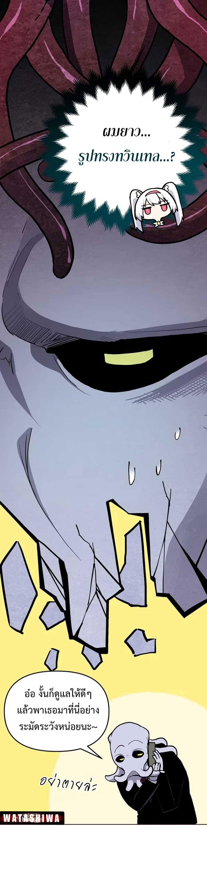 Manga-lc-com อ่านมังงะ อ่านการ์ตูน ออนไลน์ ฟรี Mr. Magical Girl ตอนที่ 1 2 3 4 5 6 7 8 9 10 11 12 13 14 ฟรี ไม่มีโฆษณา Manga-lc - อ่าน มังงะ อ่าน การ์ตูน ออนไลน์ อ่านมังงะ ฟรี