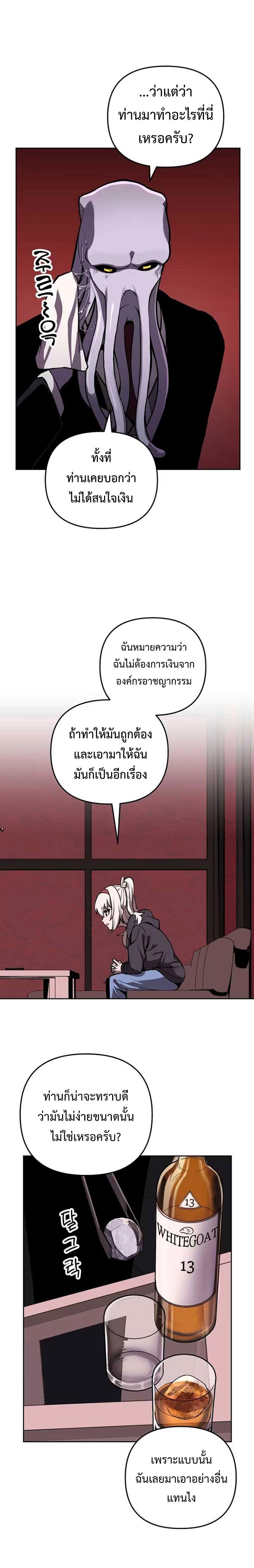 Manga-lc-com อ่านมังงะ อ่านการ์ตูน ออนไลน์ ฟรี Mr. Magical Girl ตอนที่ 1 2 3 4 5 6 7 8 9 10 11 12 13 14 ฟรี ไม่มีโฆษณา Manga-lc - อ่าน มังงะ อ่าน การ์ตูน ออนไลน์ อ่านมังงะ ฟรี