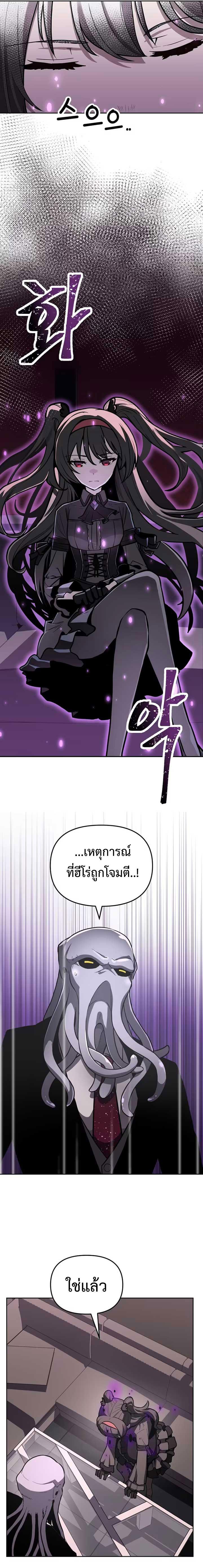 Manga-lc-com อ่านมังงะ อ่านการ์ตูน ออนไลน์ ฟรี Mr. Magical Girl ตอนที่ 1 2 3 4 5 6 7 8 9 10 11 12 13 14 ฟรี ไม่มีโฆษณา Manga-lc - อ่าน มังงะ อ่าน การ์ตูน ออนไลน์ อ่านมังงะ ฟรี