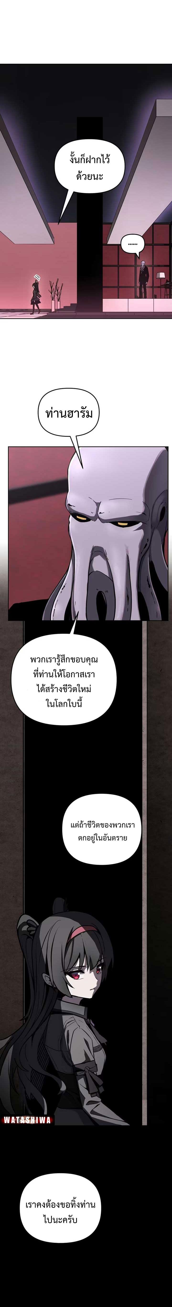 Manga-lc-com อ่านมังงะ อ่านการ์ตูน ออนไลน์ ฟรี Mr. Magical Girl ตอนที่ 1 2 3 4 5 6 7 8 9 10 11 12 13 14 ฟรี ไม่มีโฆษณา Manga-lc - อ่าน มังงะ อ่าน การ์ตูน ออนไลน์ อ่านมังงะ ฟรี