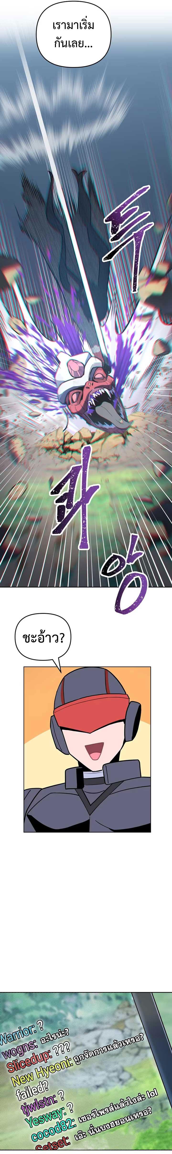 Manga-lc-com อ่านมังงะ อ่านการ์ตูน ออนไลน์ ฟรี Mr. Magical Girl ตอนที่ 1 2 3 4 5 6 7 8 9 10 11 12 13 14 ฟรี ไม่มีโฆษณา Manga-lc - อ่าน มังงะ อ่าน การ์ตูน ออนไลน์ อ่านมังงะ ฟรี