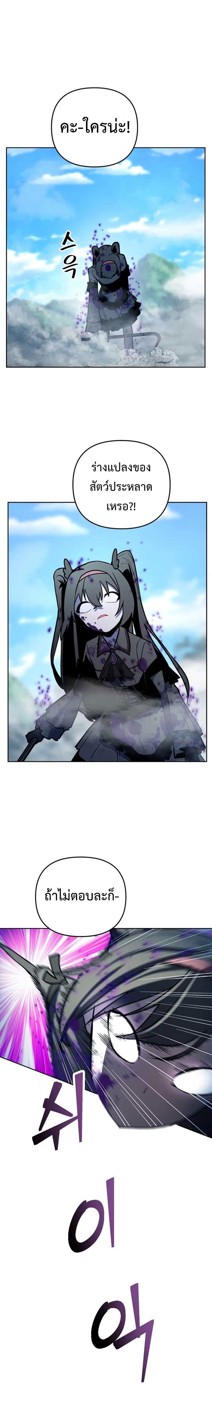 Manga-lc-com อ่านมังงะ อ่านการ์ตูน ออนไลน์ ฟรี Mr. Magical Girl ตอนที่ 1 2 3 4 5 6 7 8 9 10 11 12 13 14 ฟรี ไม่มีโฆษณา Manga-lc - อ่าน มังงะ อ่าน การ์ตูน ออนไลน์ อ่านมังงะ ฟรี