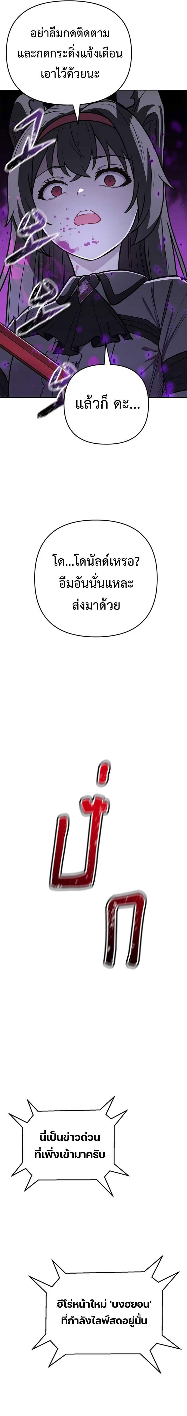 Manga-lc-com อ่านมังงะ อ่านการ์ตูน ออนไลน์ ฟรี Mr. Magical Girl ตอนที่ 1 2 3 4 5 6 7 8 9 10 11 12 13 14 ฟรี ไม่มีโฆษณา Manga-lc - อ่าน มังงะ อ่าน การ์ตูน ออนไลน์ อ่านมังงะ ฟรี