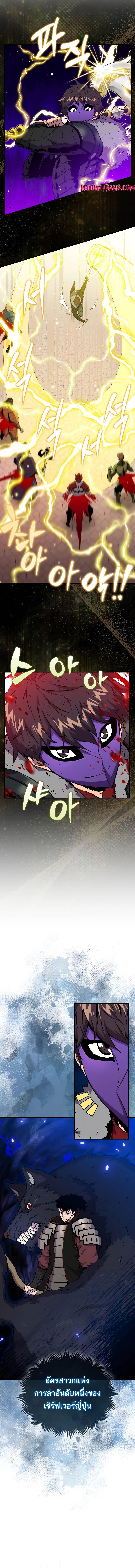 Manga-lc-com อ่านมังงะ อ่านการ์ตูน ออนไลน์ ฟรี Sleeping Ranker ตอนที่ 1 2 3 4 5 6 7 8 9 10 11 12 13 14 ฟรี ไม่มีโฆษณา Manga-lc - อ่าน มังงะ อ่าน การ์ตูน ออนไลน์ อ่านมังงะ ฟรี