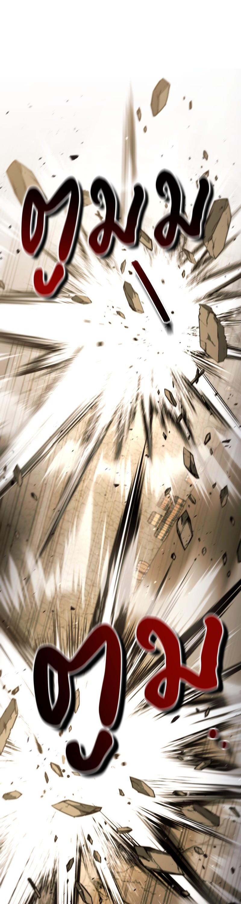 Manga-lc-com อ่านมังงะ อ่านการ์ตูน ออนไลน์ ฟรี How to Live as a Bootleg Healer ตอนที่ 1 2 3 4 5 6 7 8 9 10 11 12 13 14 ฟรี ไม่มีโฆษณา Manga-lc - อ่าน มังงะ อ่าน การ์ตูน ออนไลน์ อ่านมังงะ ฟรี