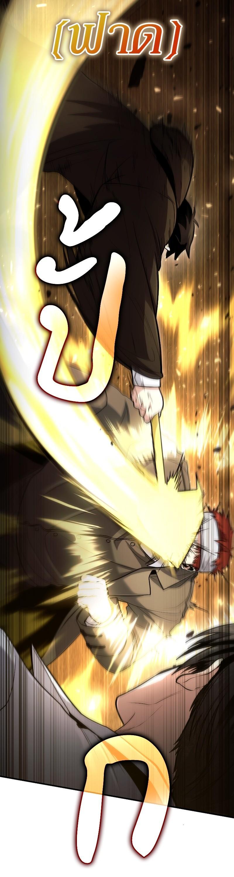 Manga-lc-com อ่านมังงะ อ่านการ์ตูน ออนไลน์ ฟรี How to Live as a Bootleg Healer ตอนที่ 1 2 3 4 5 6 7 8 9 10 11 12 13 14 ฟรี ไม่มีโฆษณา Manga-lc - อ่าน มังงะ อ่าน การ์ตูน ออนไลน์ อ่านมังงะ ฟรี