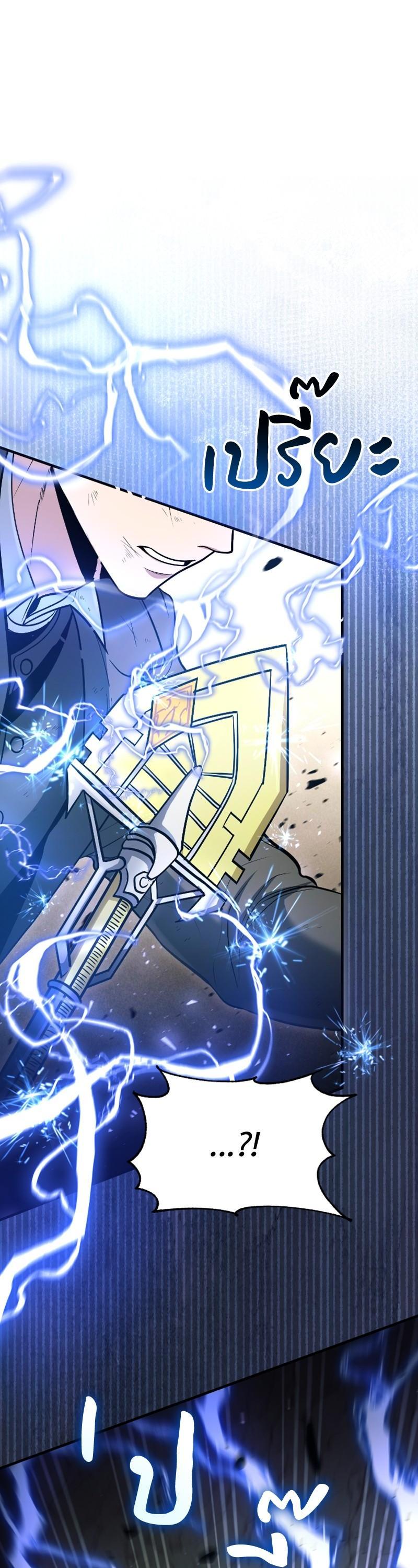 Manga-lc-com อ่านมังงะ อ่านการ์ตูน ออนไลน์ ฟรี How to Live as a Bootleg Healer ตอนที่ 1 2 3 4 5 6 7 8 9 10 11 12 13 14 ฟรี ไม่มีโฆษณา Manga-lc - อ่าน มังงะ อ่าน การ์ตูน ออนไลน์ อ่านมังงะ ฟรี