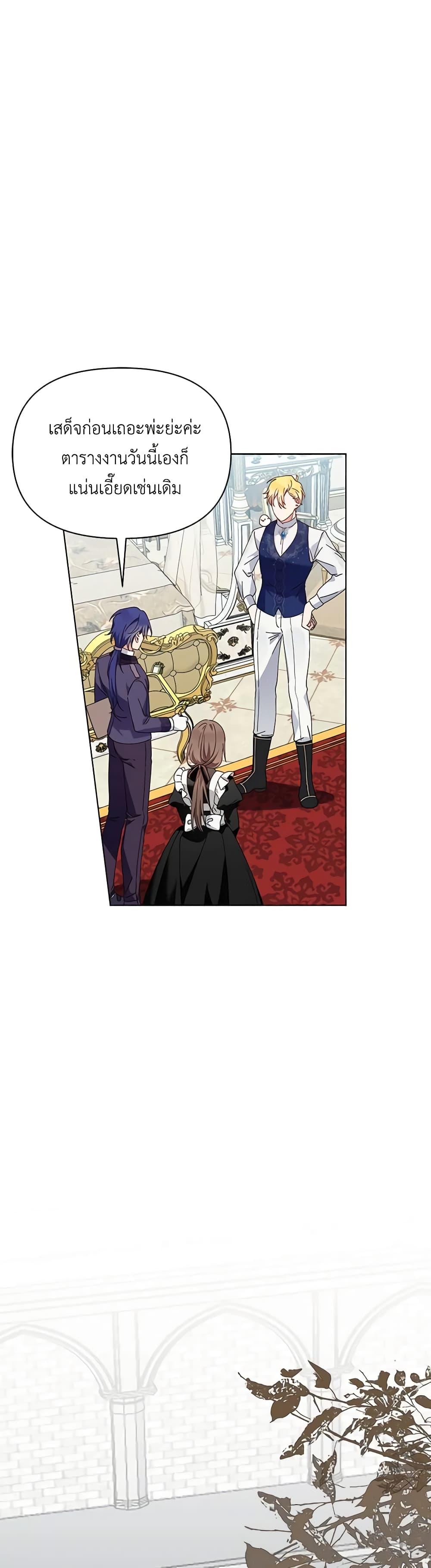 Manga-lc-com อ่านมังงะ อ่านการ์ตูน ออนไลน์ ฟรี The Bird Empress ตอนที่ 1 2 3 4 5 6 7 8 9 10 11 12 13 14 ฟรี ไม่มีโฆษณา Manga-lc - อ่าน มังงะ อ่าน การ์ตูน ออนไลน์ อ่านมังงะ ฟรี