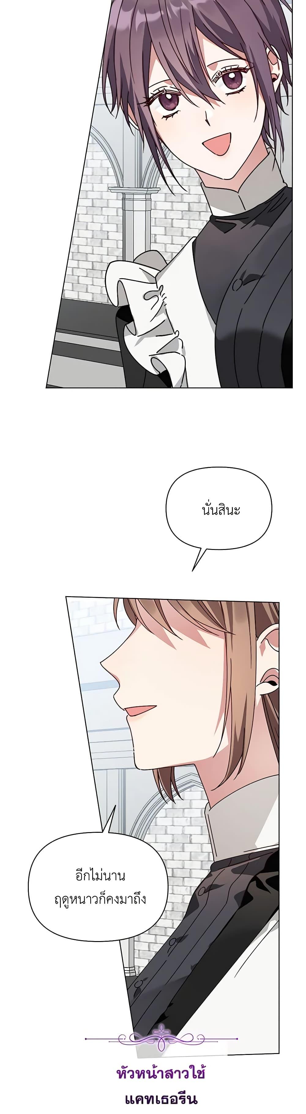 Manga-lc-com อ่านมังงะ อ่านการ์ตูน ออนไลน์ ฟรี The Bird Empress ตอนที่ 1 2 3 4 5 6 7 8 9 10 11 12 13 14 ฟรี ไม่มีโฆษณา Manga-lc - อ่าน มังงะ อ่าน การ์ตูน ออนไลน์ อ่านมังงะ ฟรี