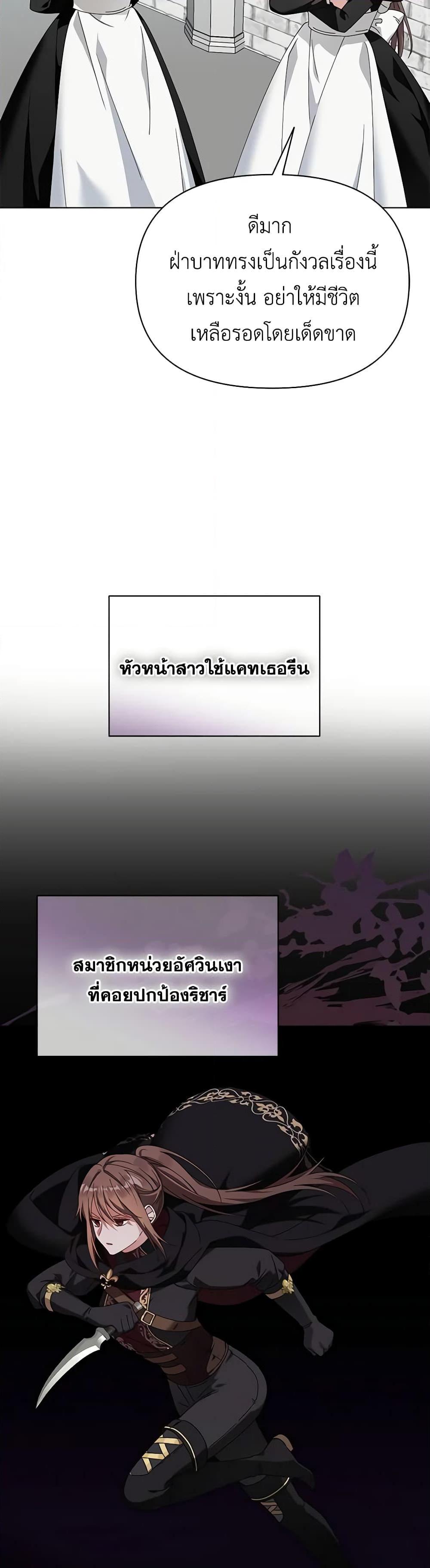 Manga-lc-com อ่านมังงะ อ่านการ์ตูน ออนไลน์ ฟรี The Bird Empress ตอนที่ 1 2 3 4 5 6 7 8 9 10 11 12 13 14 ฟรี ไม่มีโฆษณา Manga-lc - อ่าน มังงะ อ่าน การ์ตูน ออนไลน์ อ่านมังงะ ฟรี