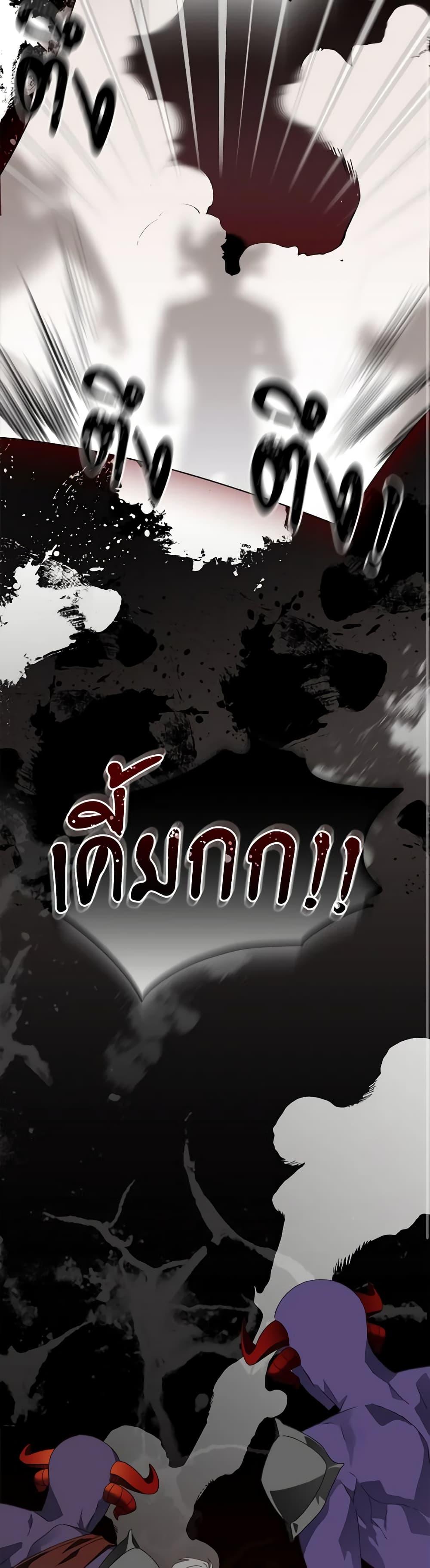 Manga-lc-com อ่านมังงะ อ่านการ์ตูน ออนไลน์ ฟรี The Bird Empress ตอนที่ 1 2 3 4 5 6 7 8 9 10 11 12 13 14 ฟรี ไม่มีโฆษณา Manga-lc - อ่าน มังงะ อ่าน การ์ตูน ออนไลน์ อ่านมังงะ ฟรี