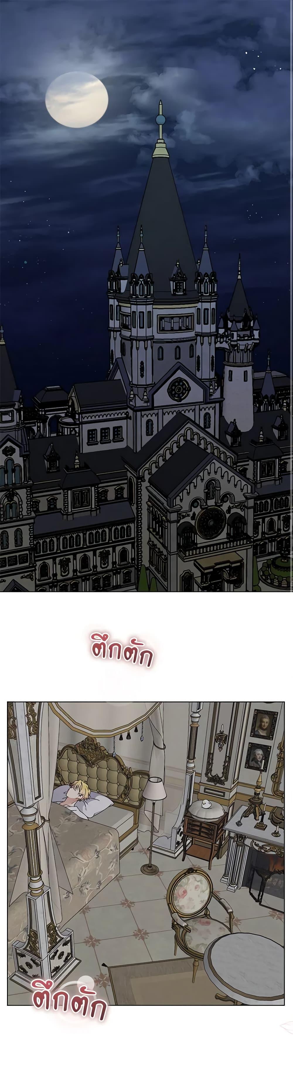 Manga-lc-com อ่านมังงะ อ่านการ์ตูน ออนไลน์ ฟรี The Bird Empress ตอนที่ 1 2 3 4 5 6 7 8 9 10 11 12 13 14 ฟรี ไม่มีโฆษณา Manga-lc - อ่าน มังงะ อ่าน การ์ตูน ออนไลน์ อ่านมังงะ ฟรี