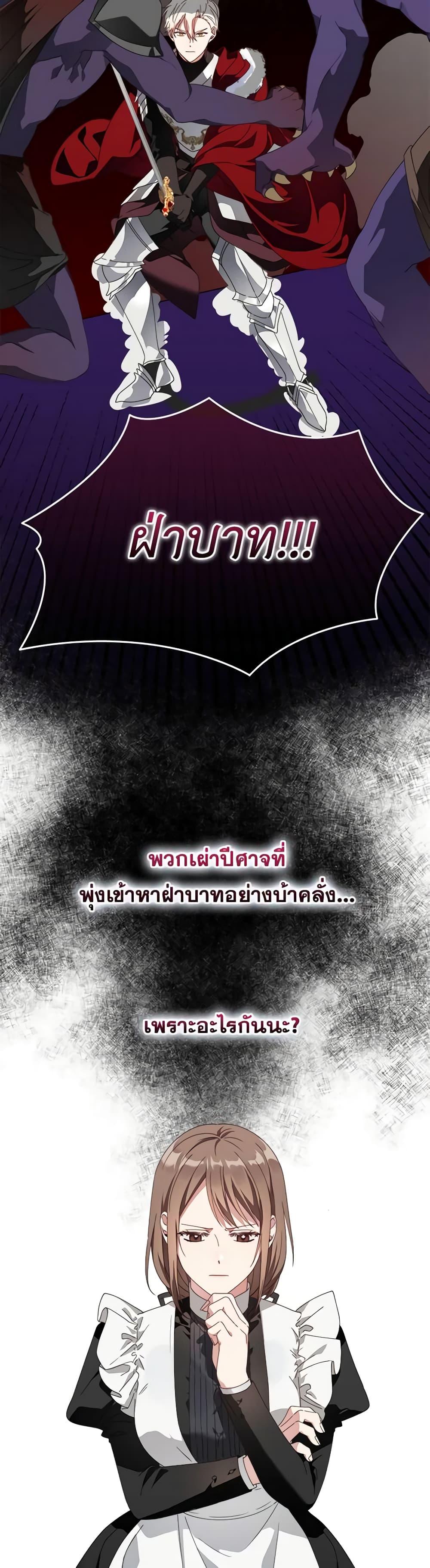 Manga-lc-com อ่านมังงะ อ่านการ์ตูน ออนไลน์ ฟรี The Bird Empress ตอนที่ 1 2 3 4 5 6 7 8 9 10 11 12 13 14 ฟรี ไม่มีโฆษณา Manga-lc - อ่าน มังงะ อ่าน การ์ตูน ออนไลน์ อ่านมังงะ ฟรี