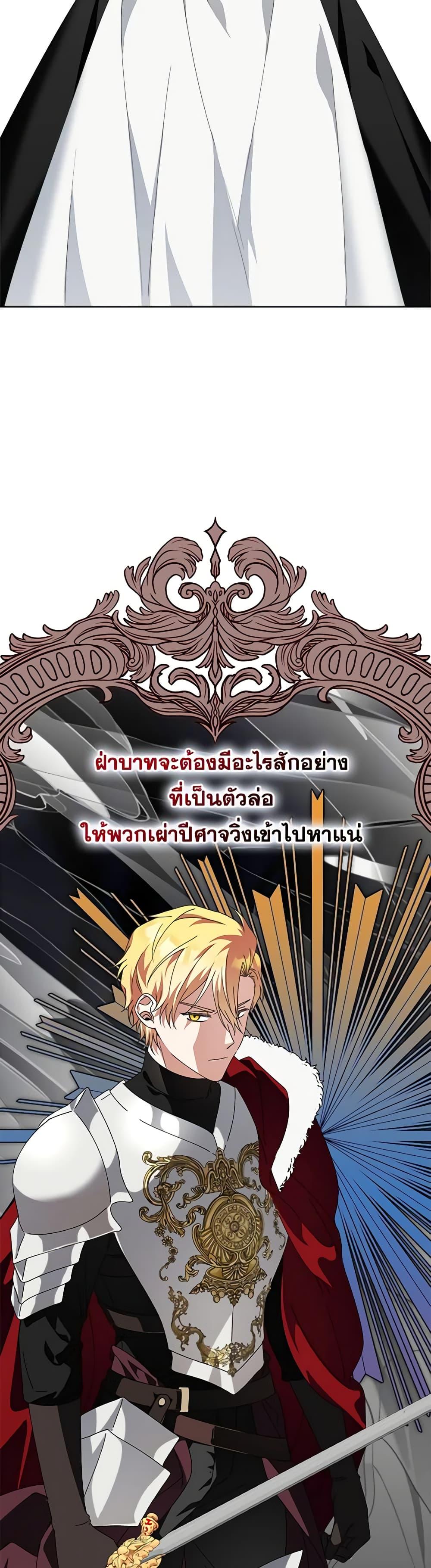 Manga-lc-com อ่านมังงะ อ่านการ์ตูน ออนไลน์ ฟรี The Bird Empress ตอนที่ 1 2 3 4 5 6 7 8 9 10 11 12 13 14 ฟรี ไม่มีโฆษณา Manga-lc - อ่าน มังงะ อ่าน การ์ตูน ออนไลน์ อ่านมังงะ ฟรี
