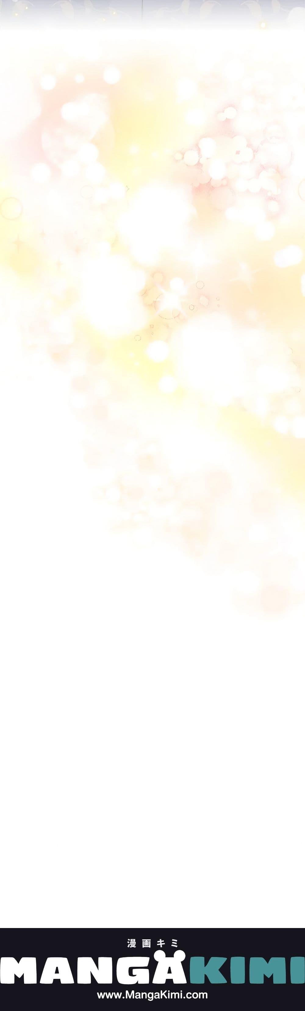 Manga-lc-com อ่านมังงะ อ่านการ์ตูน ออนไลน์ ฟรี Can’t Go Too Far With the Unrelenting Duke ตอนที่ 1 2 3 4 5 6 7 8 9 10 11 12 13 14 ฟรี ไม่มีโฆษณา Manga-lc - อ่าน มังงะ อ่าน การ์ตูน ออนไลน์ อ่านมังงะ ฟรี