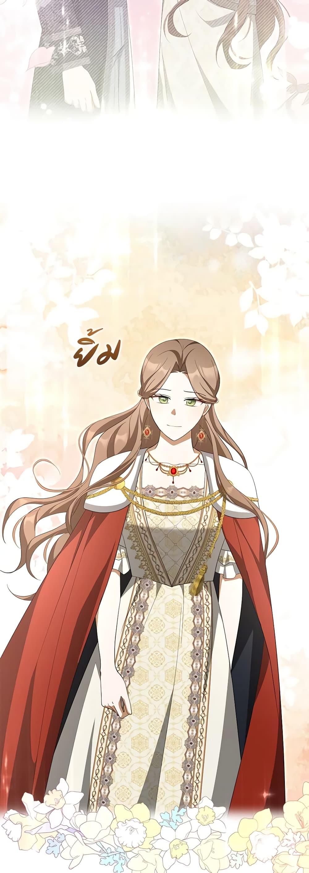 Manga-lc-com อ่านมังงะ อ่านการ์ตูน ออนไลน์ ฟรี A Con Artist But That’s Okay ตอนที่ 1 2 3 4 5 6 7 8 9 10 11 12 13 14 ฟรี ไม่มีโฆษณา Manga-lc - อ่าน มังงะ อ่าน การ์ตูน ออนไลน์ อ่านมังงะ ฟรี