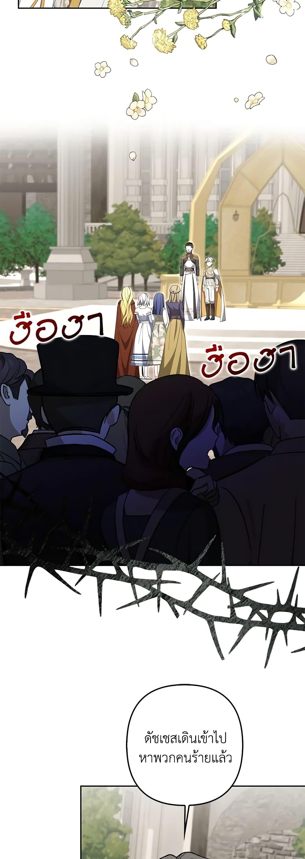 Manga-lc-com อ่านมังงะ อ่านการ์ตูน ออนไลน์ ฟรี A Con Artist But That’s Okay ตอนที่ 1 2 3 4 5 6 7 8 9 10 11 12 13 14 ฟรี ไม่มีโฆษณา Manga-lc - อ่าน มังงะ อ่าน การ์ตูน ออนไลน์ อ่านมังงะ ฟรี