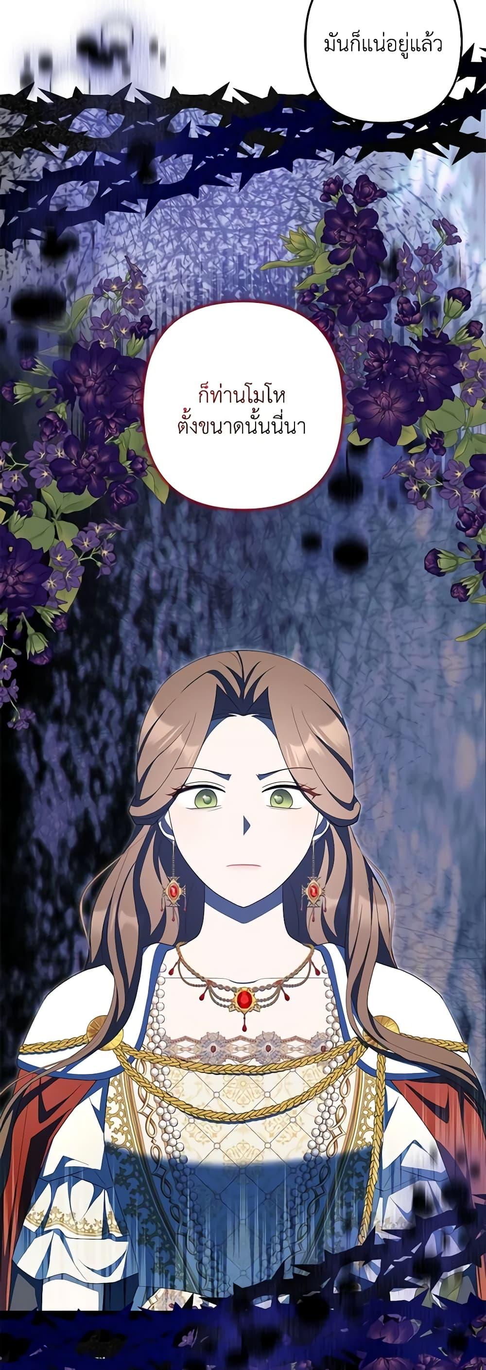 Manga-lc-com อ่านมังงะ อ่านการ์ตูน ออนไลน์ ฟรี A Con Artist But That’s Okay ตอนที่ 1 2 3 4 5 6 7 8 9 10 11 12 13 14 ฟรี ไม่มีโฆษณา Manga-lc - อ่าน มังงะ อ่าน การ์ตูน ออนไลน์ อ่านมังงะ ฟรี