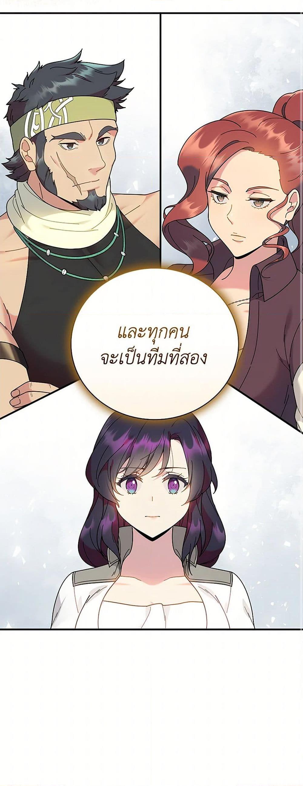 Manga-lc-com อ่านมังงะ อ่านการ์ตูน ออนไลน์ ฟรี Golden Light Gratia, The Child Loved By God ตอนที่ 1 2 3 4 5 6 7 8 9 10 11 12 13 14 ฟรี ไม่มีโฆษณา Manga-lc - อ่าน มังงะ อ่าน การ์ตูน ออนไลน์ อ่านมังงะ ฟรี