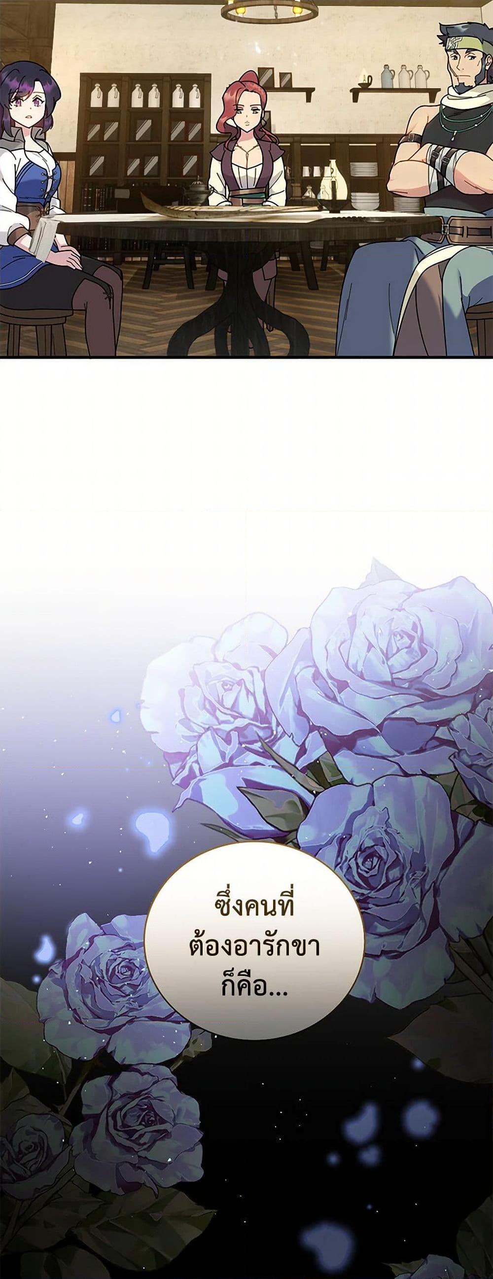 Manga-lc-com อ่านมังงะ อ่านการ์ตูน ออนไลน์ ฟรี Golden Light Gratia, The Child Loved By God ตอนที่ 1 2 3 4 5 6 7 8 9 10 11 12 13 14 ฟรี ไม่มีโฆษณา Manga-lc - อ่าน มังงะ อ่าน การ์ตูน ออนไลน์ อ่านมังงะ ฟรี