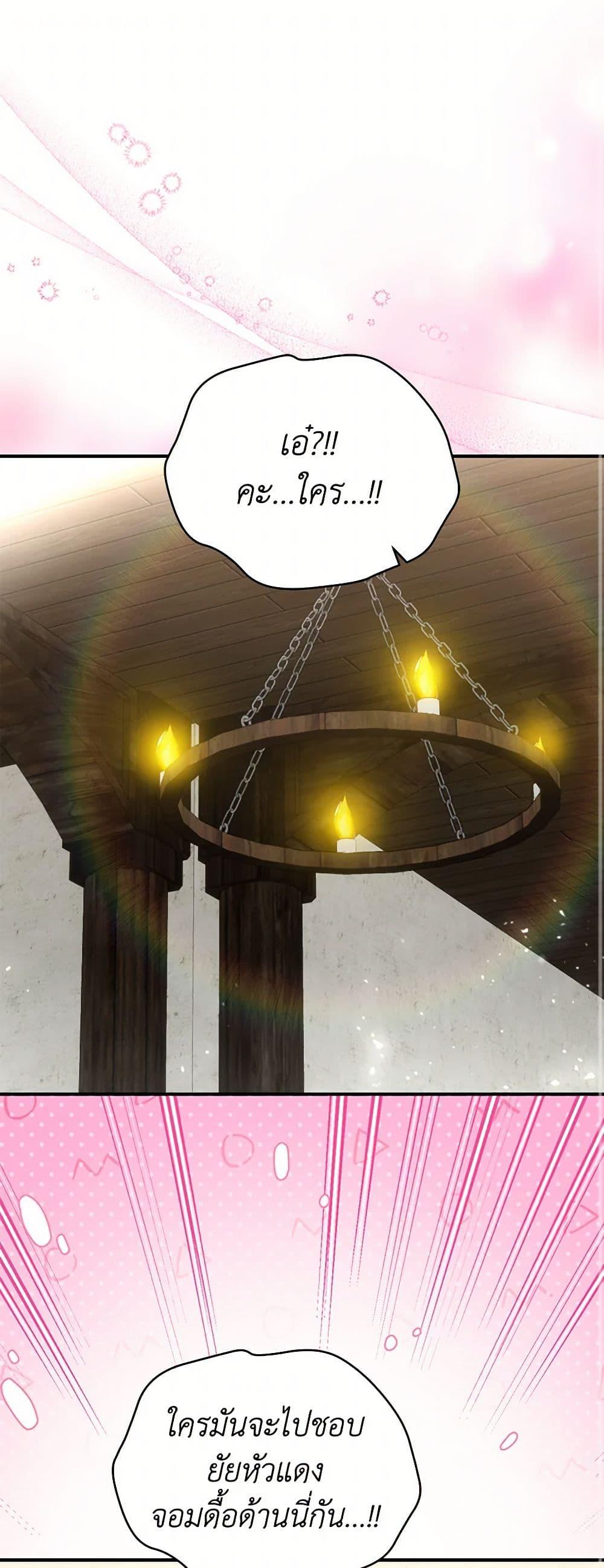 Manga-lc-com อ่านมังงะ อ่านการ์ตูน ออนไลน์ ฟรี Golden Light Gratia, The Child Loved By God ตอนที่ 1 2 3 4 5 6 7 8 9 10 11 12 13 14 ฟรี ไม่มีโฆษณา Manga-lc - อ่าน มังงะ อ่าน การ์ตูน ออนไลน์ อ่านมังงะ ฟรี