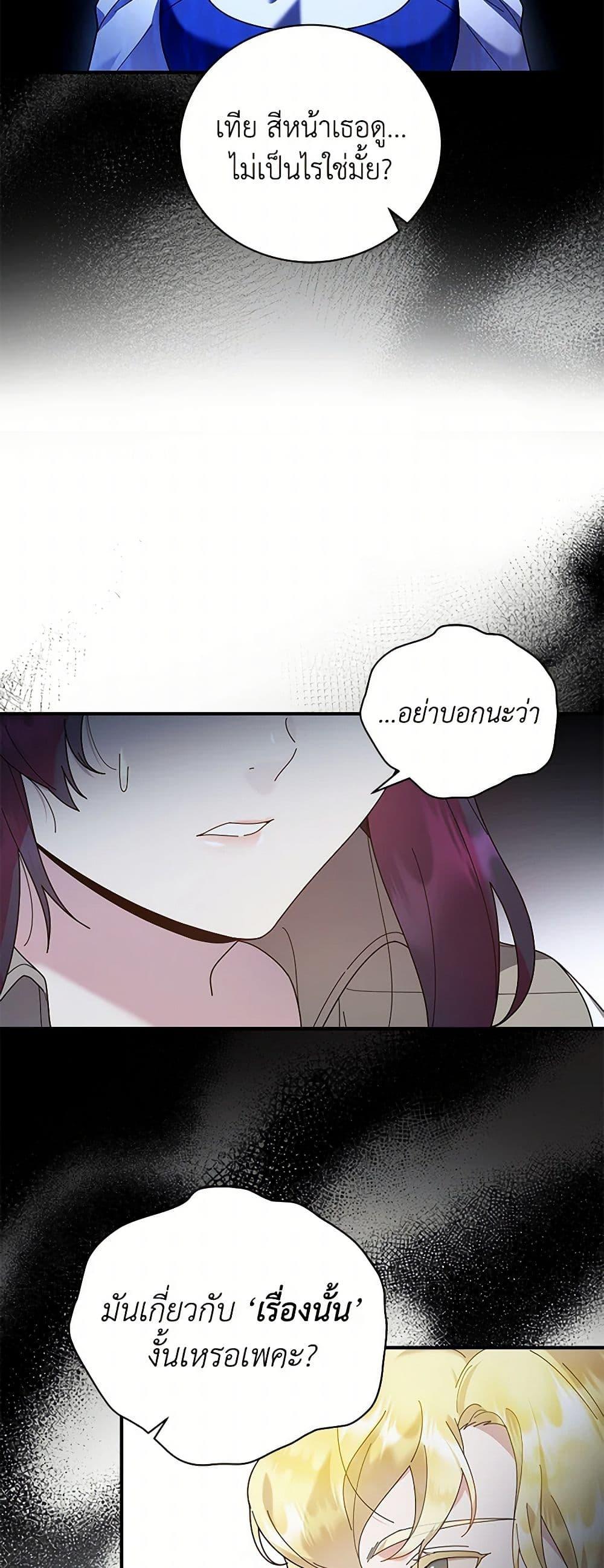 Manga-lc-com อ่านมังงะ อ่านการ์ตูน ออนไลน์ ฟรี Golden Light Gratia, The Child Loved By God ตอนที่ 1 2 3 4 5 6 7 8 9 10 11 12 13 14 ฟรี ไม่มีโฆษณา Manga-lc - อ่าน มังงะ อ่าน การ์ตูน ออนไลน์ อ่านมังงะ ฟรี