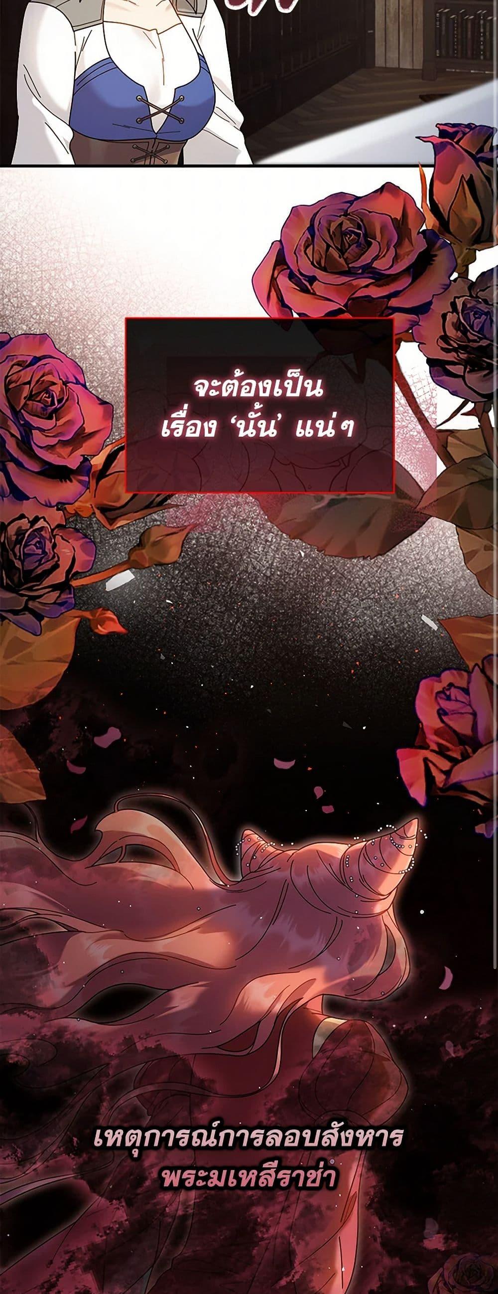 Manga-lc-com อ่านมังงะ อ่านการ์ตูน ออนไลน์ ฟรี Golden Light Gratia, The Child Loved By God ตอนที่ 1 2 3 4 5 6 7 8 9 10 11 12 13 14 ฟรี ไม่มีโฆษณา Manga-lc - อ่าน มังงะ อ่าน การ์ตูน ออนไลน์ อ่านมังงะ ฟรี