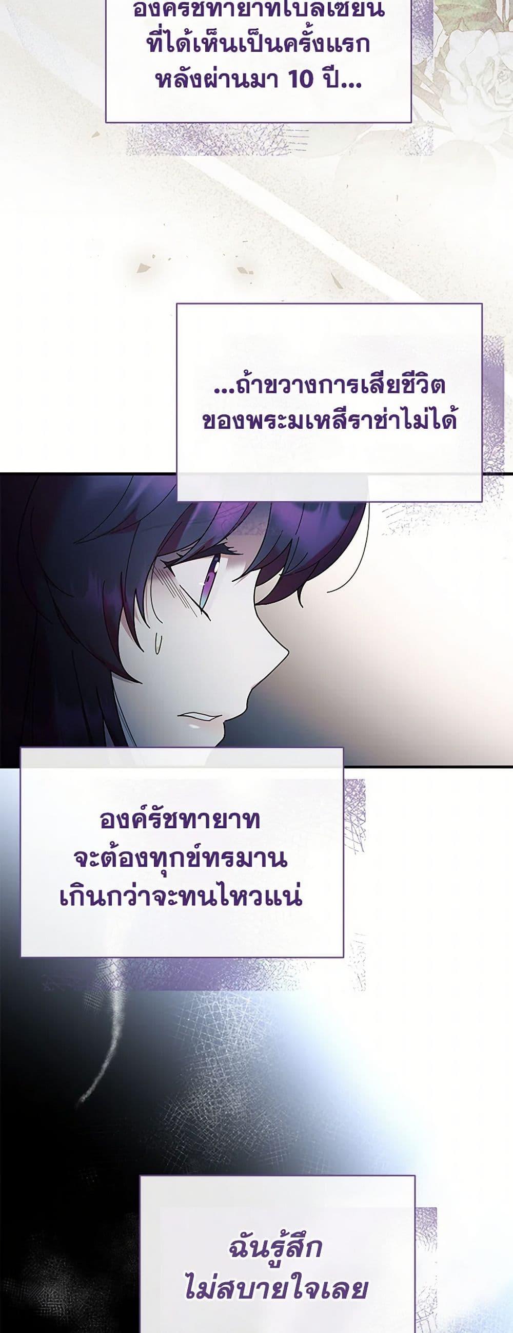 Manga-lc-com อ่านมังงะ อ่านการ์ตูน ออนไลน์ ฟรี Golden Light Gratia, The Child Loved By God ตอนที่ 1 2 3 4 5 6 7 8 9 10 11 12 13 14 ฟรี ไม่มีโฆษณา Manga-lc - อ่าน มังงะ อ่าน การ์ตูน ออนไลน์ อ่านมังงะ ฟรี