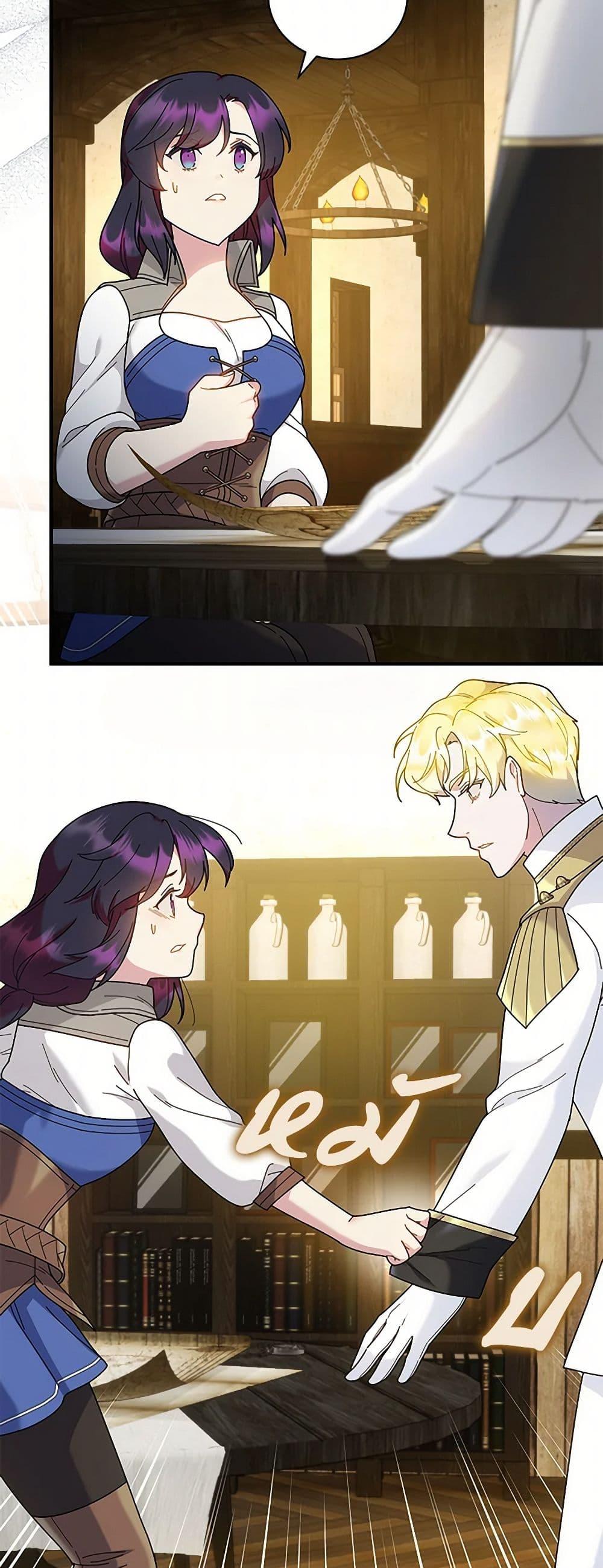 Manga-lc-com อ่านมังงะ อ่านการ์ตูน ออนไลน์ ฟรี Golden Light Gratia, The Child Loved By God ตอนที่ 1 2 3 4 5 6 7 8 9 10 11 12 13 14 ฟรี ไม่มีโฆษณา Manga-lc - อ่าน มังงะ อ่าน การ์ตูน ออนไลน์ อ่านมังงะ ฟรี