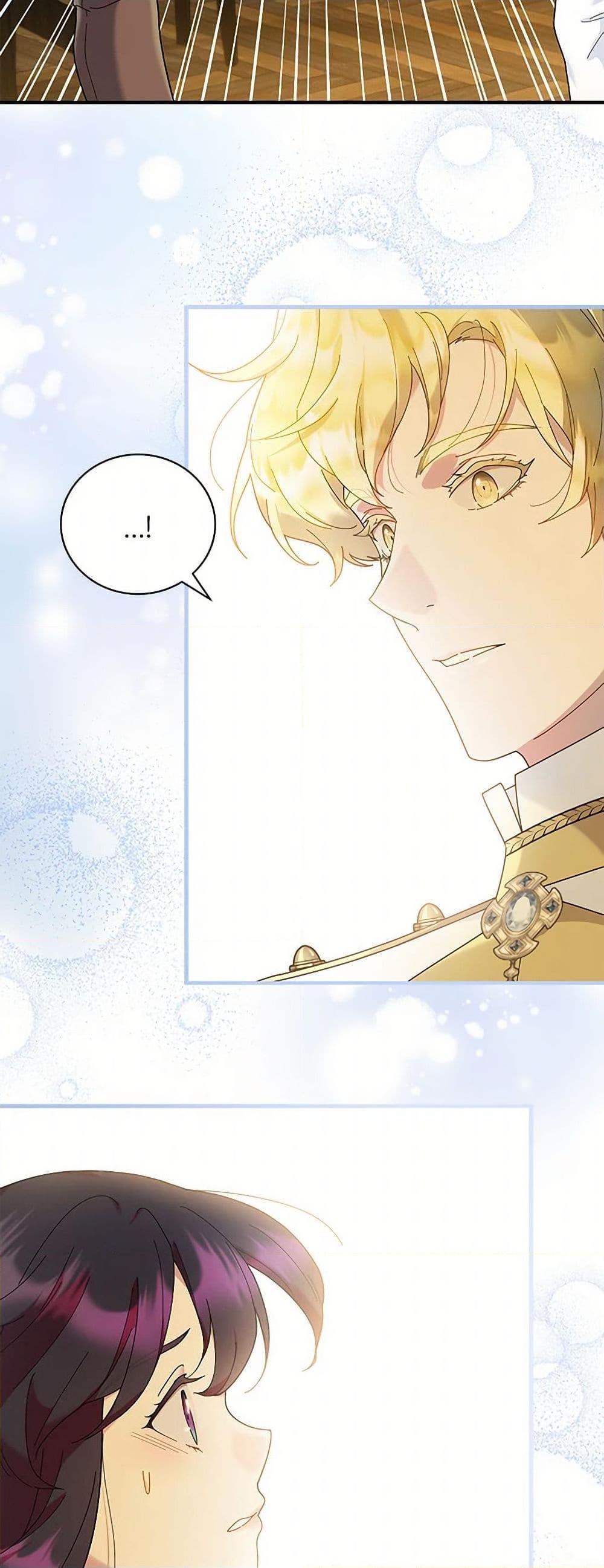 Manga-lc-com อ่านมังงะ อ่านการ์ตูน ออนไลน์ ฟรี Golden Light Gratia, The Child Loved By God ตอนที่ 1 2 3 4 5 6 7 8 9 10 11 12 13 14 ฟรี ไม่มีโฆษณา Manga-lc - อ่าน มังงะ อ่าน การ์ตูน ออนไลน์ อ่านมังงะ ฟรี