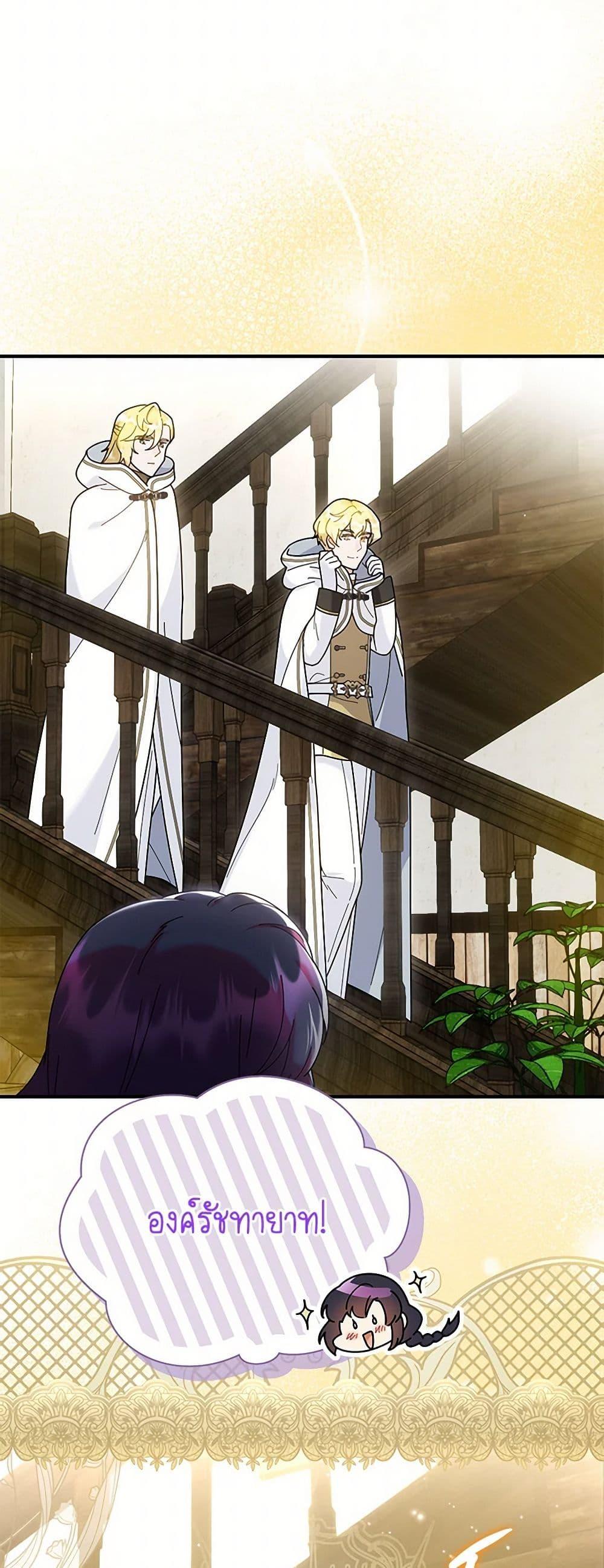 Manga-lc-com อ่านมังงะ อ่านการ์ตูน ออนไลน์ ฟรี Golden Light Gratia, The Child Loved By God ตอนที่ 1 2 3 4 5 6 7 8 9 10 11 12 13 14 ฟรี ไม่มีโฆษณา Manga-lc - อ่าน มังงะ อ่าน การ์ตูน ออนไลน์ อ่านมังงะ ฟรี