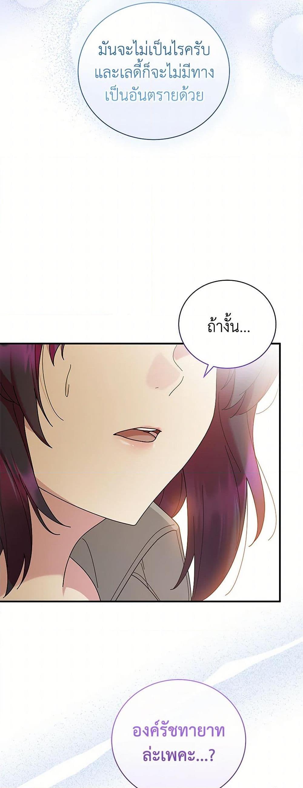 Manga-lc-com อ่านมังงะ อ่านการ์ตูน ออนไลน์ ฟรี Golden Light Gratia, The Child Loved By God ตอนที่ 1 2 3 4 5 6 7 8 9 10 11 12 13 14 ฟรี ไม่มีโฆษณา Manga-lc - อ่าน มังงะ อ่าน การ์ตูน ออนไลน์ อ่านมังงะ ฟรี