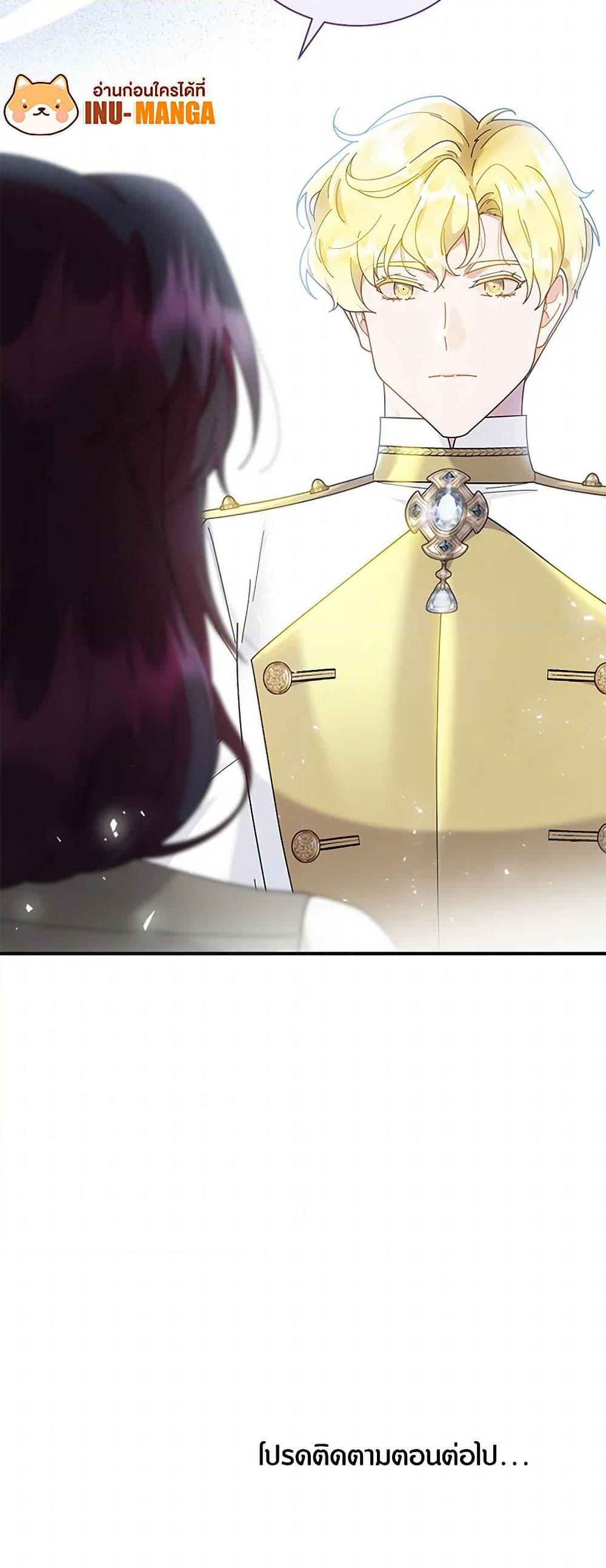 Manga-lc-com อ่านมังงะ อ่านการ์ตูน ออนไลน์ ฟรี Golden Light Gratia, The Child Loved By God ตอนที่ 1 2 3 4 5 6 7 8 9 10 11 12 13 14 ฟรี ไม่มีโฆษณา Manga-lc - อ่าน มังงะ อ่าน การ์ตูน ออนไลน์ อ่านมังงะ ฟรี