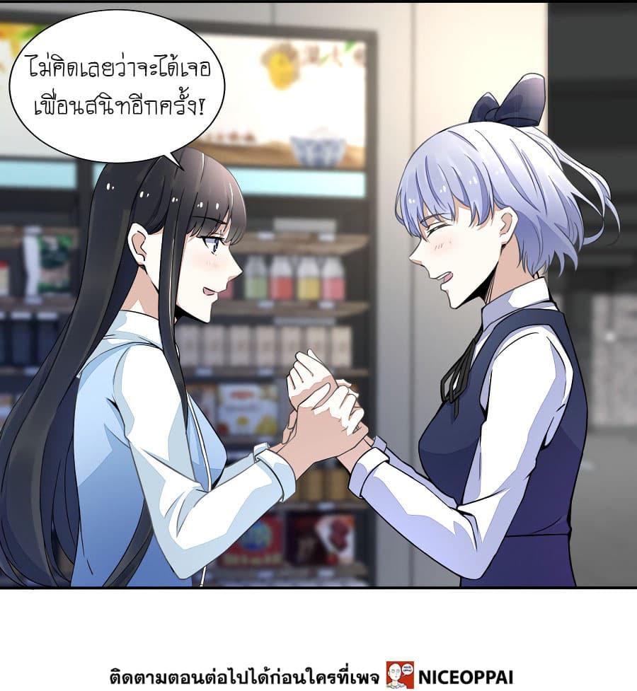 Manga-lc-com อ่านมังงะ อ่านการ์ตูน ออนไลน์ ฟรี The King of Doom ตอนที่ 1 2 3 4 5 6 7 8 9 10 11 12 13 14 ฟรี ไม่มีโฆษณา Manga-lc - อ่าน มังงะ อ่าน การ์ตูน ออนไลน์ อ่านมังงะ ฟรี