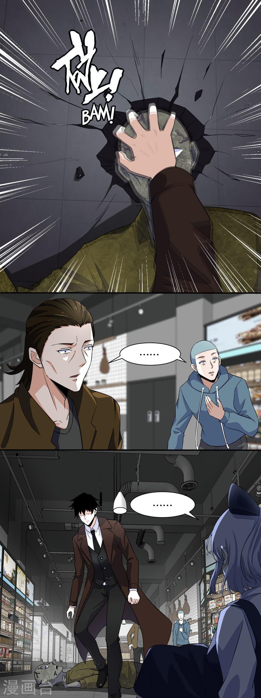 Manga-lc-com อ่านมังงะ อ่านการ์ตูน ออนไลน์ ฟรี The King of Doom ตอนที่ 1 2 3 4 5 6 7 8 9 10 11 12 13 14 ฟรี ไม่มีโฆษณา Manga-lc - อ่าน มังงะ อ่าน การ์ตูน ออนไลน์ อ่านมังงะ ฟรี