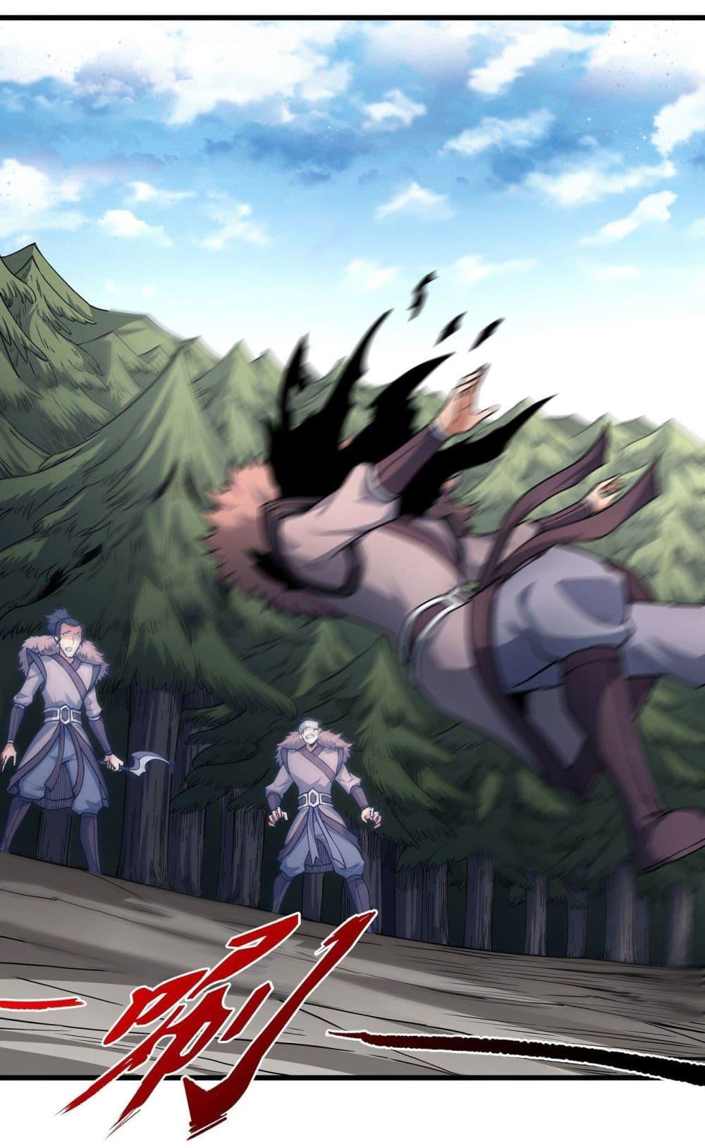 Manga-lc-com อ่านมังงะ อ่านการ์ตูน ออนไลน์ ฟรี God of Martial Arts ตอนที่ 1 2 3 4 5 6 7 8 9 10 11 12 13 14 ฟรี ไม่มีโฆษณา Manga-lc - อ่าน มังงะ อ่าน การ์ตูน ออนไลน์ อ่านมังงะ ฟรี