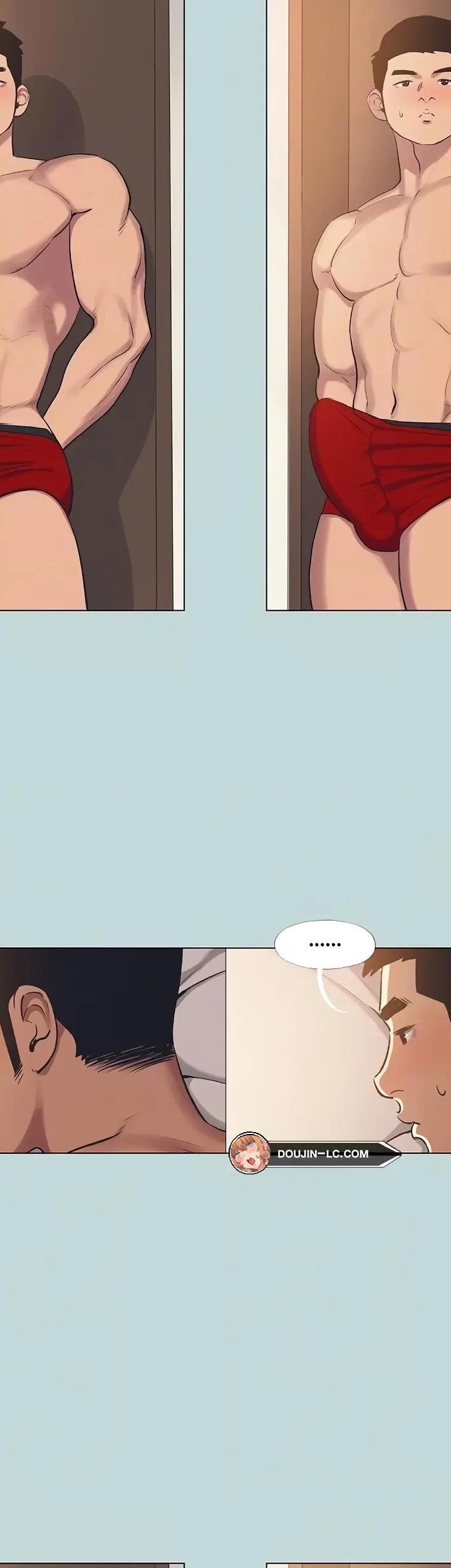 Summer Vacation ตอนที่ 71 9