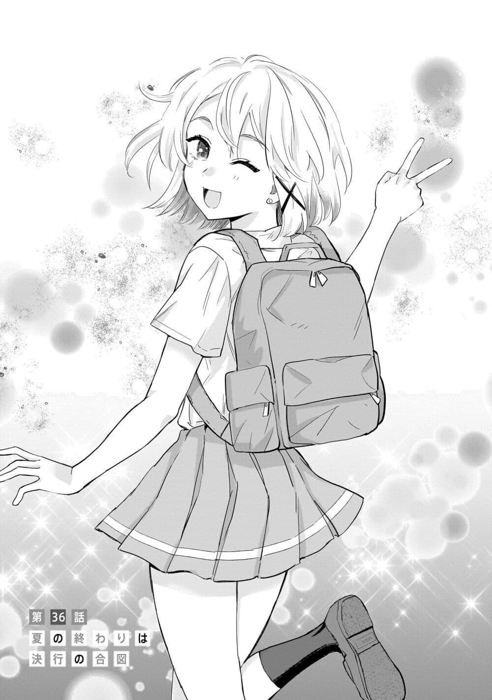 Manga-lc-com อ่านมังงะ อ่านการ์ตูน ออนไลน์ ฟรี Nee, Mou Isso Tsukiacchau Osananajimi no Bishoujo ni Tanomarete, Camouflage Kareshi Hajimemashita ตอนที่ 1 2 3 4 5 6 7 8 9 10 11 12 13 14 ฟรี ไม่มีโฆษณา Manga-lc - อ่าน มังงะ อ่าน การ์ตูน ออนไลน์ อ่านมังงะ ฟรี