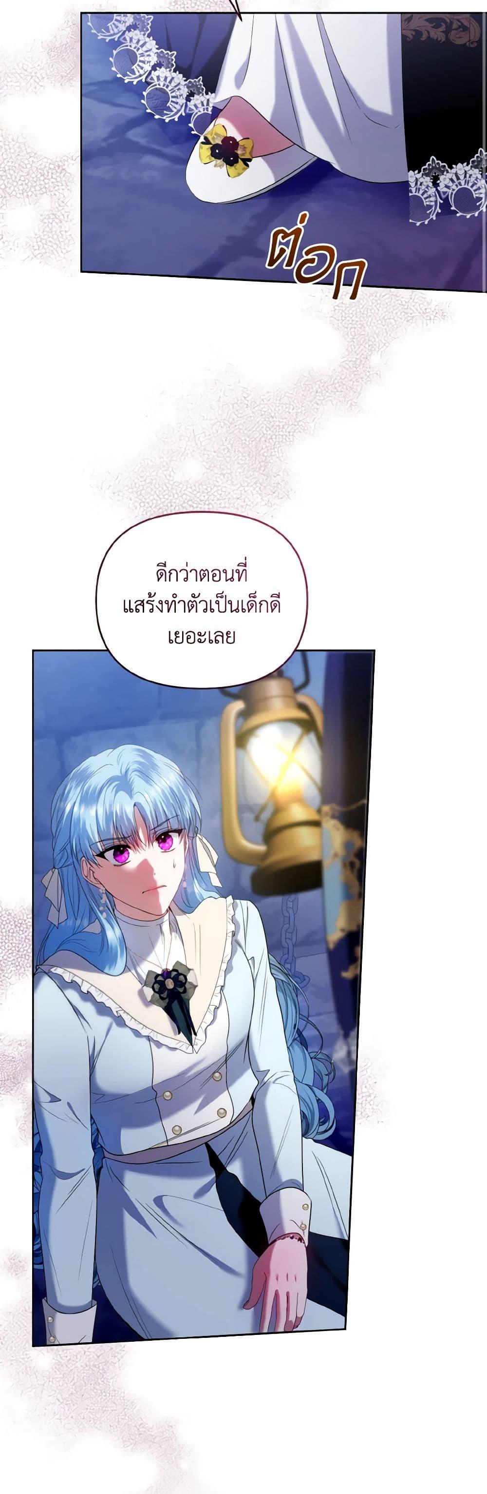 Manga-lc-com อ่านมังงะ อ่านการ์ตูน ออนไลน์ ฟรี I’m the Master of This Life ตอนที่ 1 2 3 4 5 6 7 8 9 10 11 12 13 14 ฟรี ไม่มีโฆษณา Manga-lc - อ่าน มังงะ อ่าน การ์ตูน ออนไลน์ อ่านมังงะ ฟรี