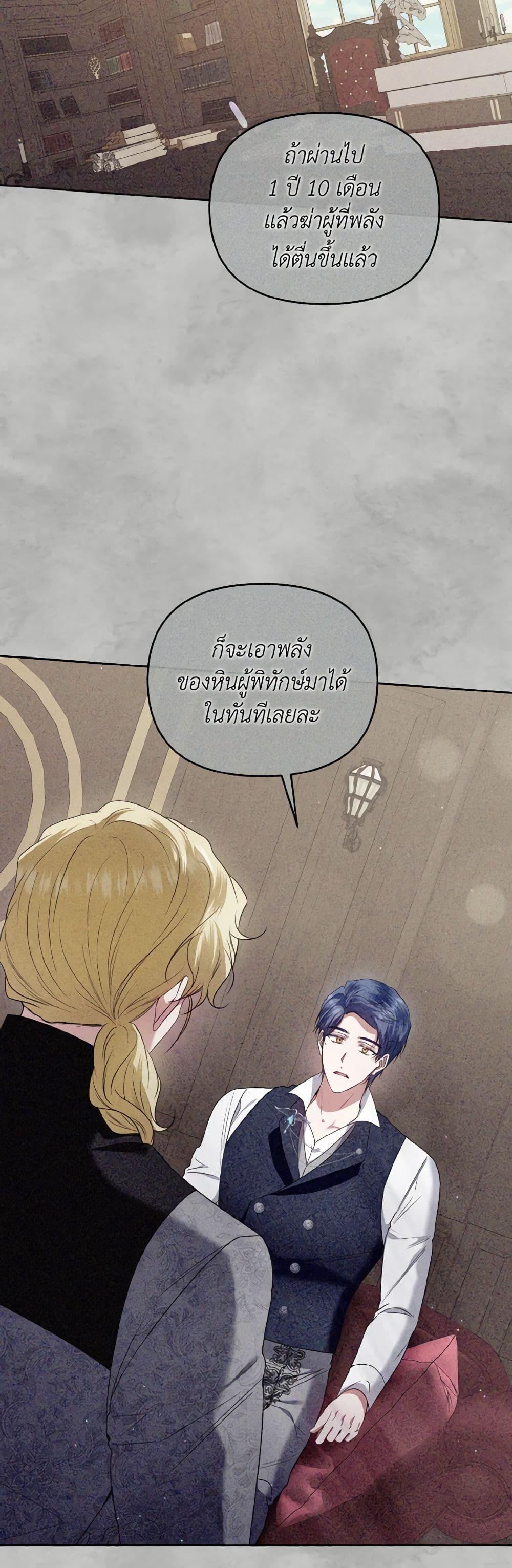 Manga-lc-com อ่านมังงะ อ่านการ์ตูน ออนไลน์ ฟรี I’m the Master of This Life ตอนที่ 1 2 3 4 5 6 7 8 9 10 11 12 13 14 ฟรี ไม่มีโฆษณา Manga-lc - อ่าน มังงะ อ่าน การ์ตูน ออนไลน์ อ่านมังงะ ฟรี