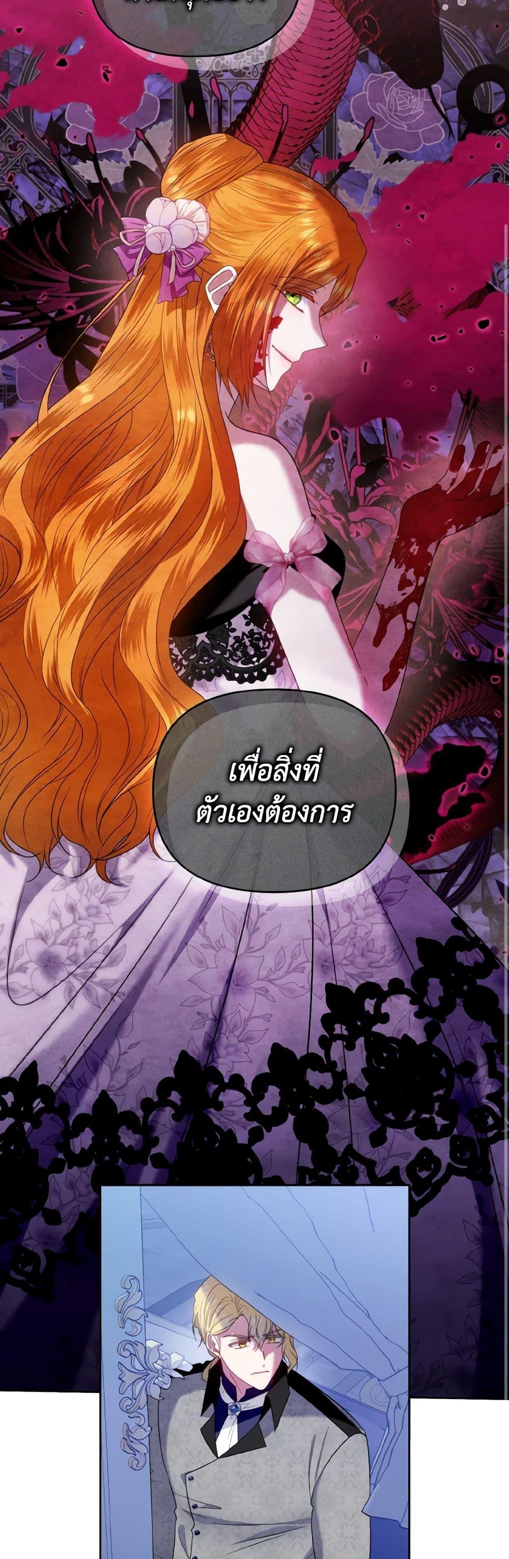 Manga-lc-com อ่านมังงะ อ่านการ์ตูน ออนไลน์ ฟรี I’m the Master of This Life ตอนที่ 1 2 3 4 5 6 7 8 9 10 11 12 13 14 ฟรี ไม่มีโฆษณา Manga-lc - อ่าน มังงะ อ่าน การ์ตูน ออนไลน์ อ่านมังงะ ฟรี